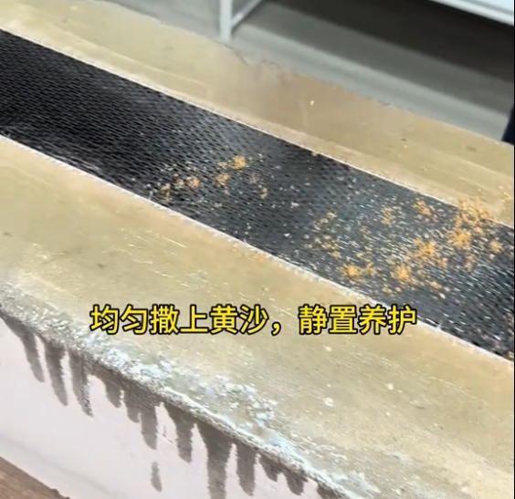 碳纖維加固后就一勞永逸了？為什么經(jīng)?？匆娪腥鳇S沙